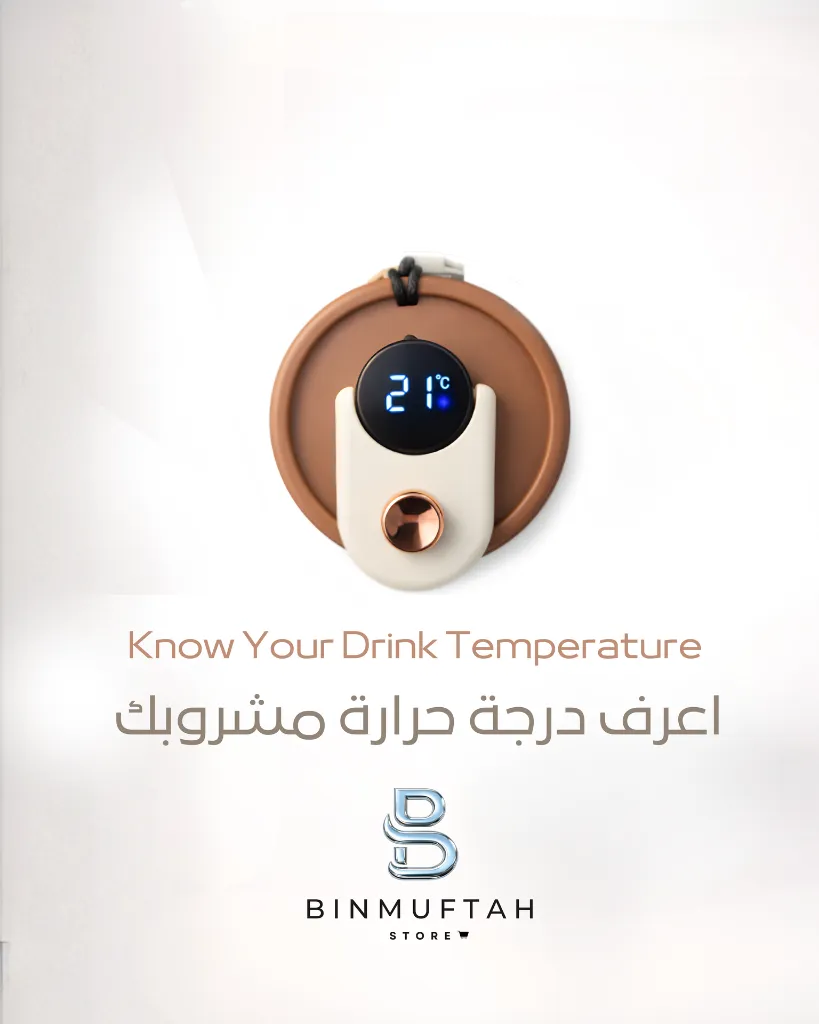 bottle stonewave digtal display binmuftahstore.webp